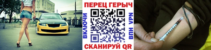 Героин Афган  продажа наркотиков  Приморско-Ахтарск 