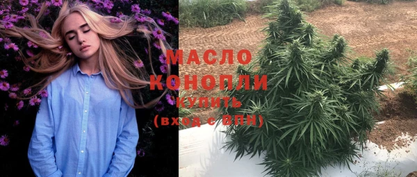 прущий лед Остров