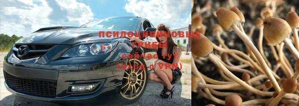 бутик Абаза