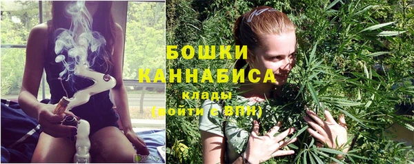 бутик Абаза