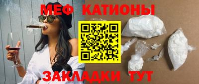 Альфа ПВП Кулебаки