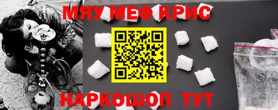 Альфа ПВП Кулебаки