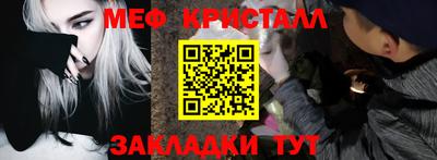 Альфа ПВП Кулебаки