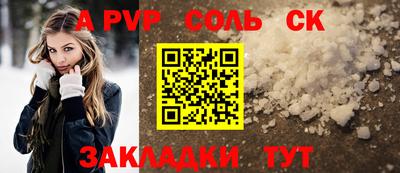 скорость mdpv Кумертау