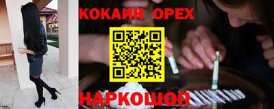 Альфа ПВП Кулебаки