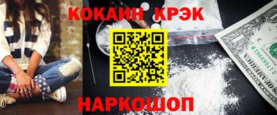 амф Кунгур