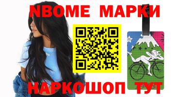 Альфа ПВП Кулебаки