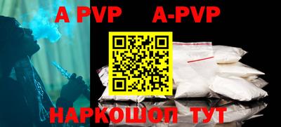 скорость mdpv Кумертау