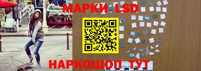 Альфа ПВП Кулебаки