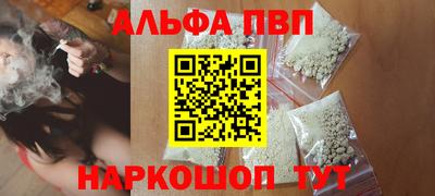 скорость mdpv Кумертау