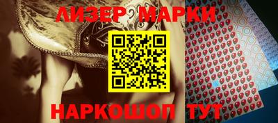скорость mdpv Кумертау