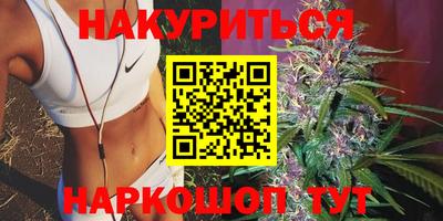 амф Кунгур