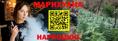 амф Кунгур