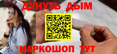 скорость mdpv Кумертау