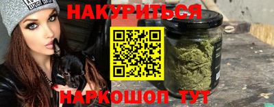 амф Кунгур