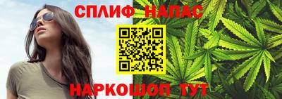 амф Кунгур