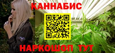 амф Кунгур