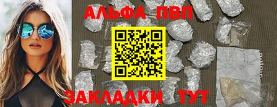 скорость mdpv Кумертау