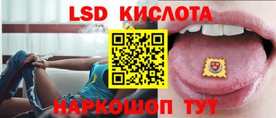 скорость mdpv Кумертау