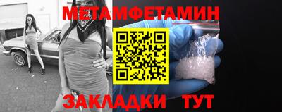 Альфа ПВП Кулебаки