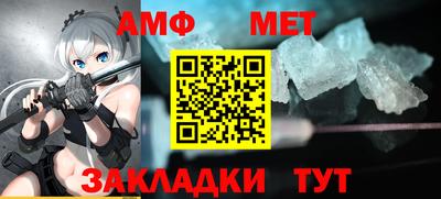 скорость mdpv Кумертау