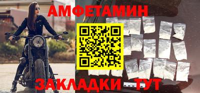скорость mdpv Кумертау