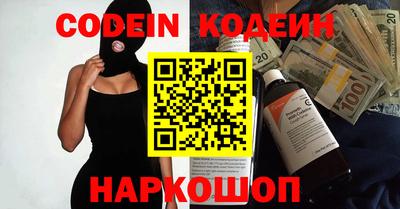 скорость mdpv Кумертау