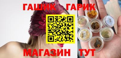 Альфа ПВП Кулебаки