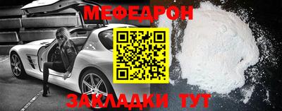 Альфа ПВП Кулебаки