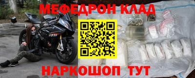 Альфа ПВП Кулебаки