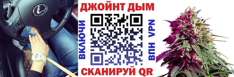 МАРИХУАНА THC 21%  Приморско-Ахтарск 